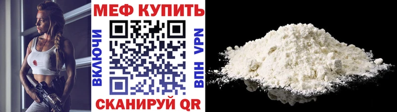 Какие есть наркотики Темников Канабис  МЕТАДОН  ГАШИШ  Меф  Кокаин 