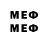 Метадон methadone Polina Nevskay