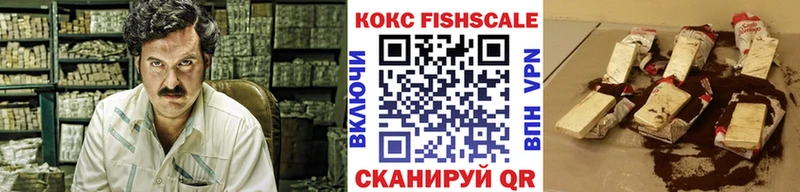 закладка  Темников  Кокаин Колумбийский 