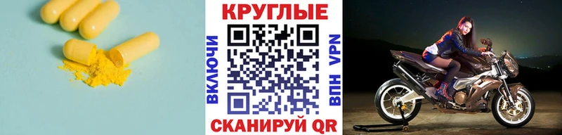 blacksprut сайт  Темников  Экстази Punisher 