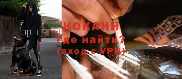 каннабис Куйбышев
