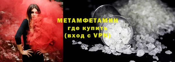 каннабис Куйбышев
