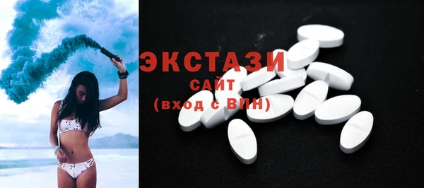 прущие грибы Лагань