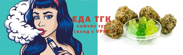 таблы Кукмор