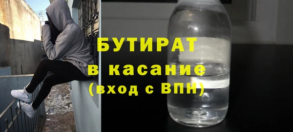 мяу мяу мука Ладушкин