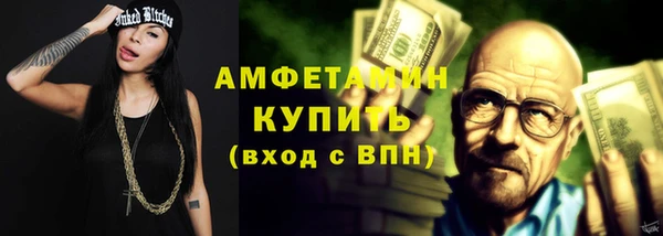 каннабис Куйбышев