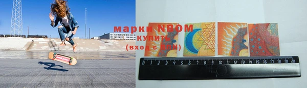 таблы Кукмор