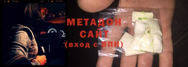 мескалин Кулебаки