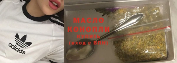 мяу мяу мука Ладушкин