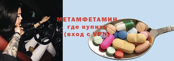 прущие грибы Лагань