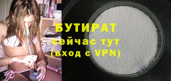 таблы Кукмор