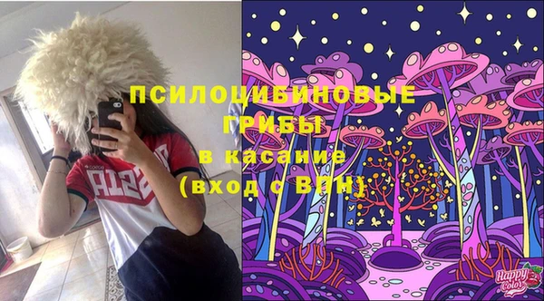 марихуана Лабытнанги