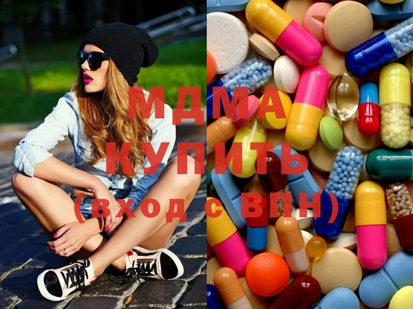 каннабис Куйбышев