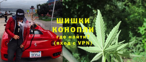 марихуана Лабытнанги