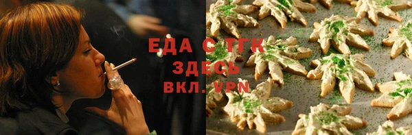 таблы Кукмор