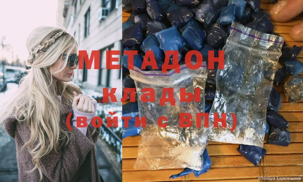 мяу мяу мука Ладушкин