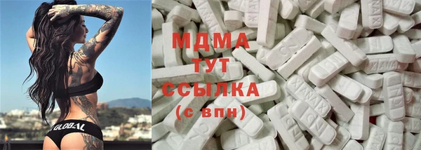 прущие грибы Лагань