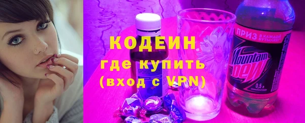 мяу мяу мука Ладушкин