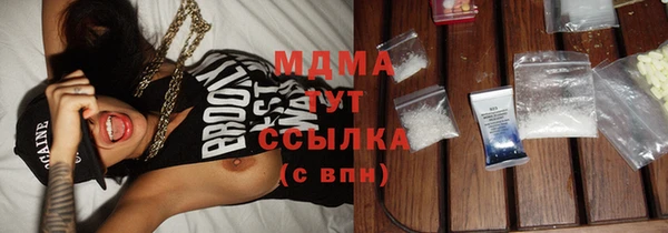 мескалин Кулебаки
