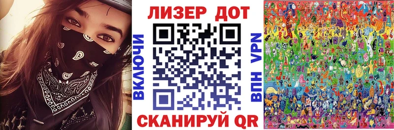 наркотики  Темников  Марки NBOMe 1500мкг 