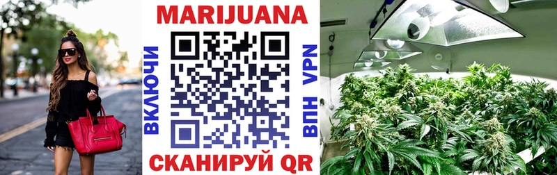 Бошки Шишки тримм  купить  цена  Темников 